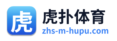 虎扑体育 Logo